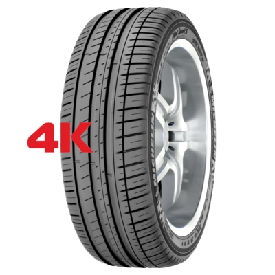 big_0.png_508a25160d39ec3e6f5faabc1d80cd42_59445